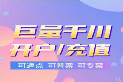 百度竞价托管运营：从零到一的成长案例