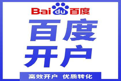 SEM广告投放案例：精准定位客户需求